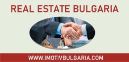 Недвижими имоти в България