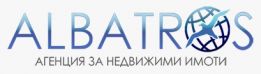 АЛБАТРОС Агенция за имоти