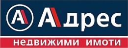 АДРЕС НЕДВИЖИМИ ИМОТИ КАНТОРА ШУМЕН