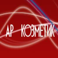 Ар Козметик България ЕООД