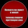 User avatar