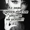 User avatar