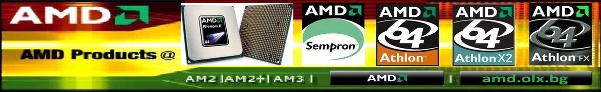 AMD.iskrev
