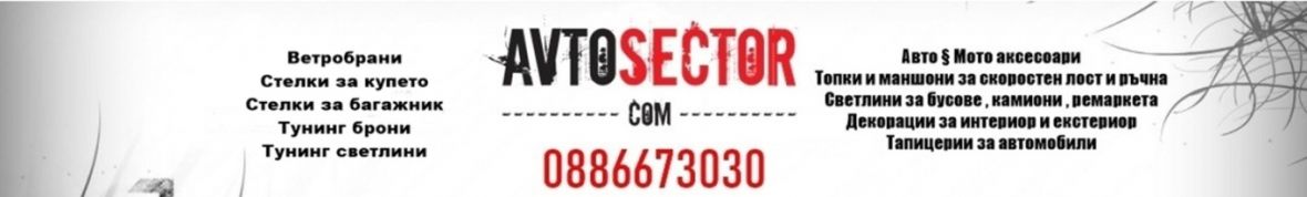 BFstore