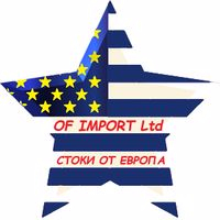 OF IMPORT