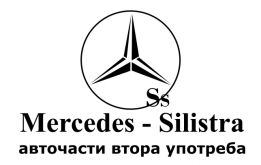 Марабу 2013 ЕООД