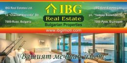 IBG Real Estates