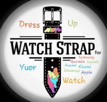 Watch Strap -Сбъдни мечтите на своя часовник