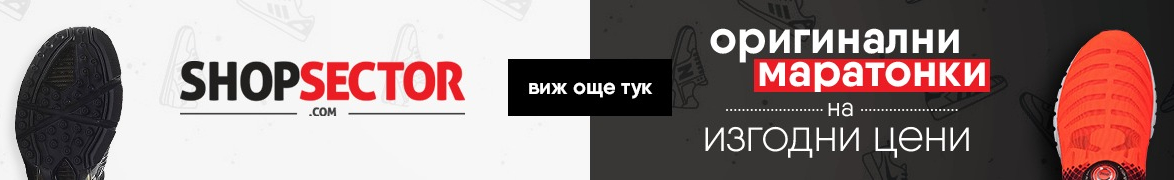 ShopSector.com