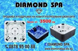 DIAMONDSPA