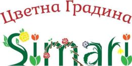 "СИМАРИ" ЕООД