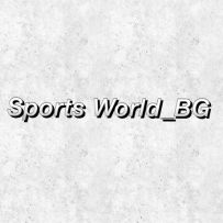 sportsworldbg