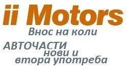 IGI MOTORS LTD