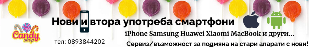 Candycrush