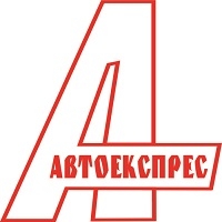 Ет Планет - Авто