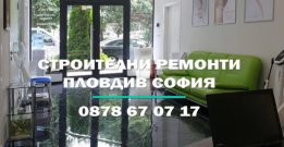 palas.net