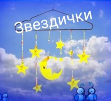 Лол ЕООД