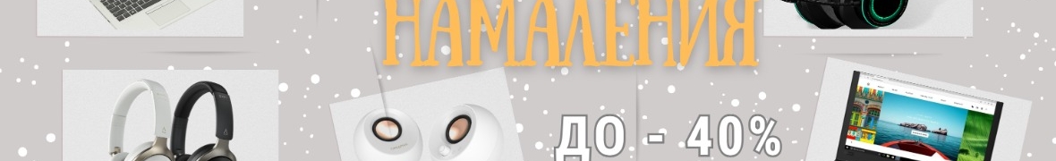 Диджитъл Клауд ЕООД