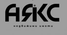 Аякс Недвижими Имоти
