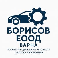 Борисов Еоод