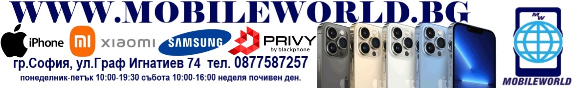 НОВИ iPhone 12 64GB - 12 месеца ГАРАНЦИЯ + 7 подаръка ОПЦИЯ ЛИЗИНГ