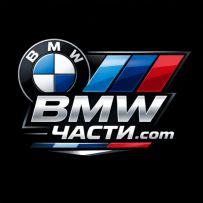 Автоморга БМВ Сандански ЕООД logo