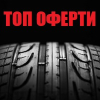 Гуми Колев