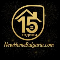 Нов дом България ЕООД - Недвижими имоти на морето