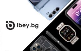 Ирасел ЕООД