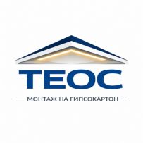 Студио Теос 94