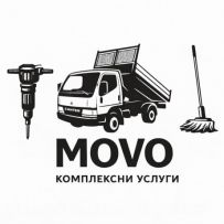ЕТ Юли Бойс