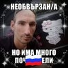 User avatar