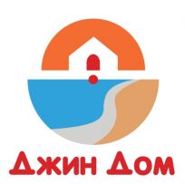 ДЖИН ДОМ
