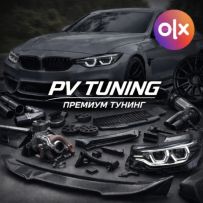 PV Tuning