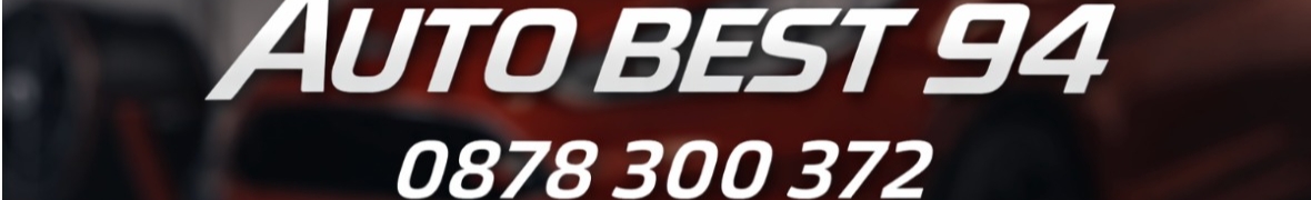 Auto Best 94
