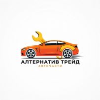 НОВИ ЧАСТИ от Alternative Trade