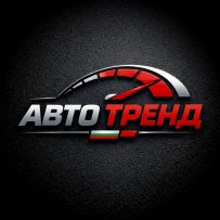 Авто Тренд