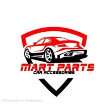Март Партс ЕООД