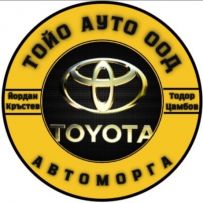 Toyo auto ООД