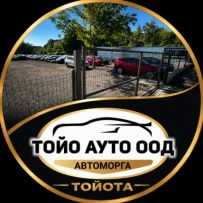 Toyo auto ООД