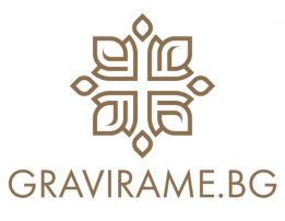 GRAVIRAME.BG