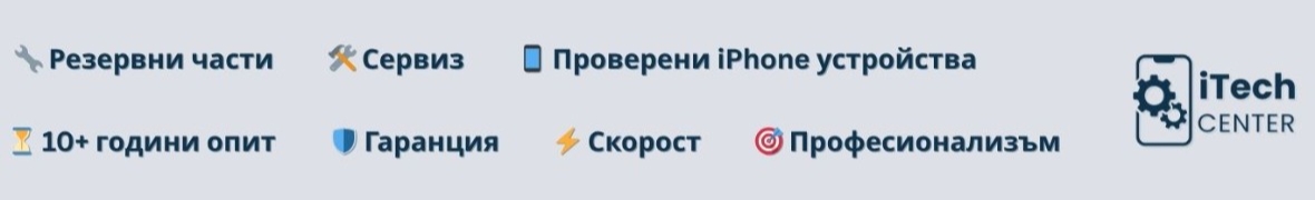iTech Center LTD