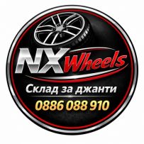 NX WHEELS