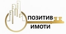 ПОЗИТИВ ИМОТИ