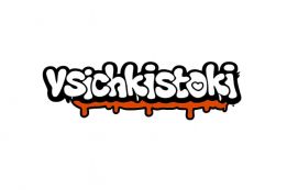 ГАБРОС 27 ЕООД