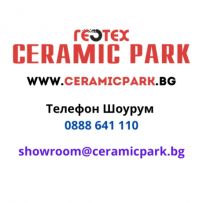 Матраци ТЕД Варна- Централен склад и Шоурум Керамик Парк