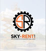 СКАЙ РЕНТ ЕООД