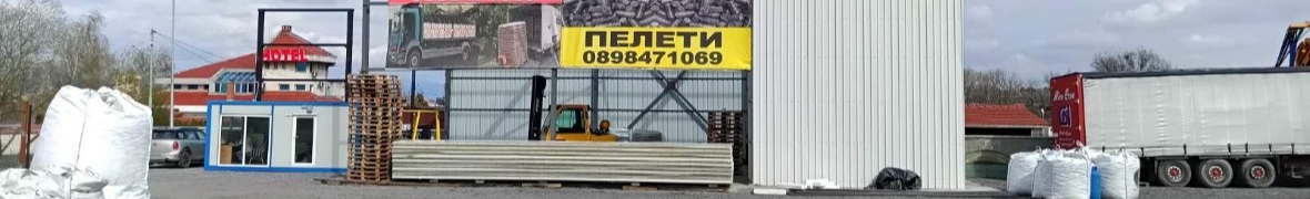 Via21.bg