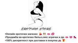 АРТО ГРУП ЕООД