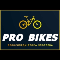 Pro-Bikes